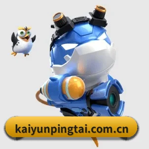 系统革新